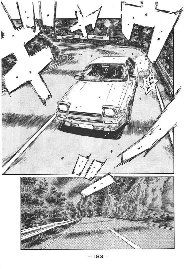 Initial D Chapter 719.006 17